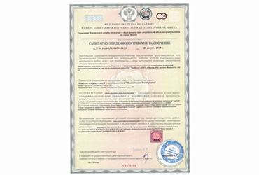 3-zacl.jpg 3-zacl.jpg